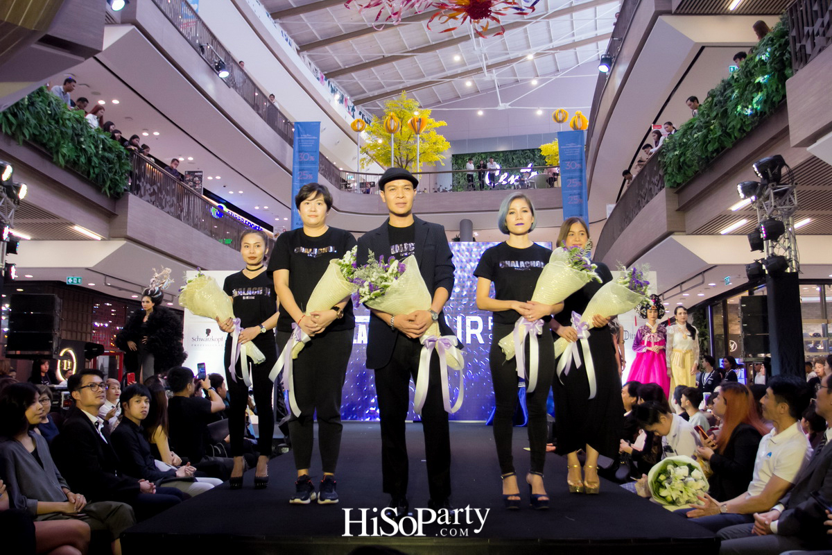 Hair Passion Show 2017 by CHALACHOL Academy
