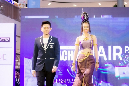 Hair Passion Show 2017 by CHALACHOL Academy