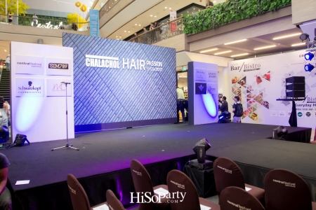 Hair Passion Show 2017 by CHALACHOL Academy