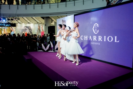 CHARRIOL เปิดตัวแบรนด์แอมบาสเดอร์ พร้อมแนะนำคอลเลกชันล่าสุด