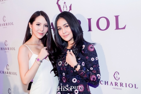 CHARRIOL เปิดตัวแบรนด์แอมบาสเดอร์ พร้อมแนะนำคอลเลกชันล่าสุด