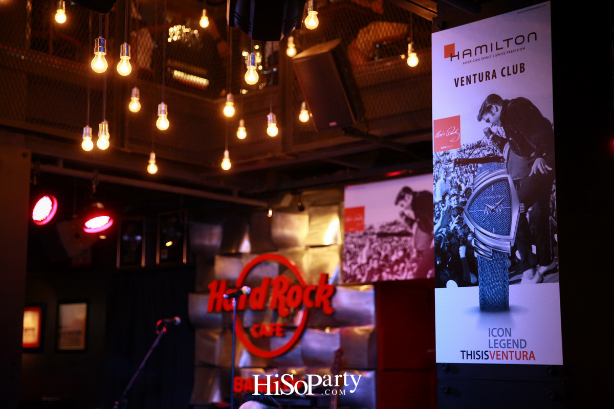 Hamilton Ventura Club