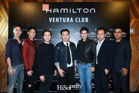 Hamilton Ventura Club