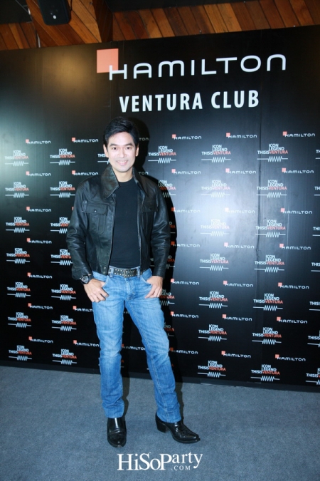 Hamilton Ventura Club