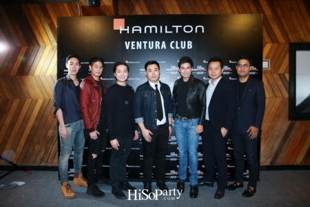 Hamilton Ventura Club