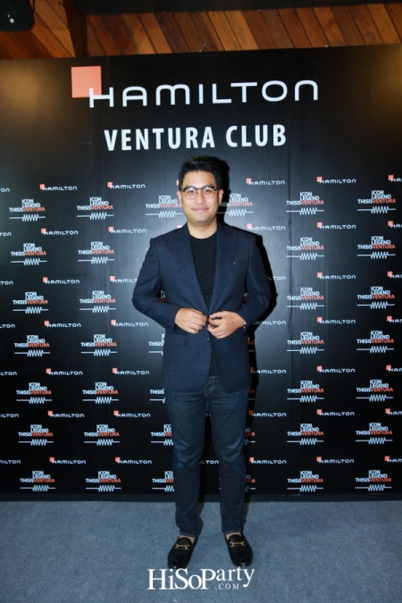 Hamilton Ventura Club