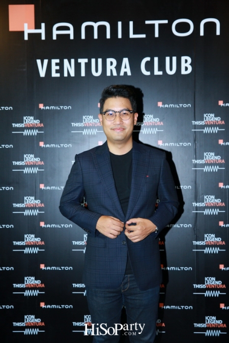 Hamilton Ventura Club