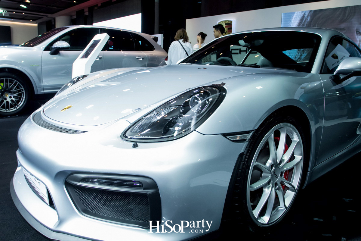 ดิ เอ็มโพเรี่ยม ดิเอ็มควอเทียร์ สปีด เรโวลูชันแนร์