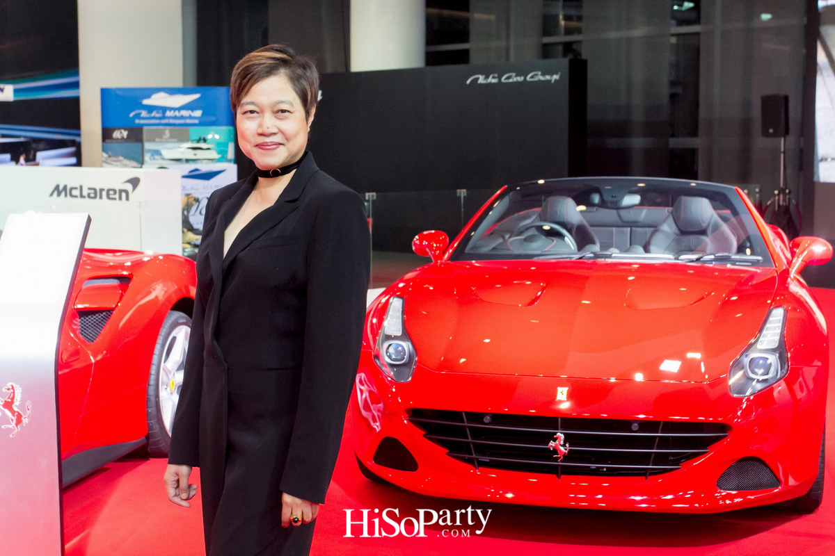 ดิ เอ็มโพเรี่ยม ดิเอ็มควอเทียร์ สปีด เรโวลูชันแนร์