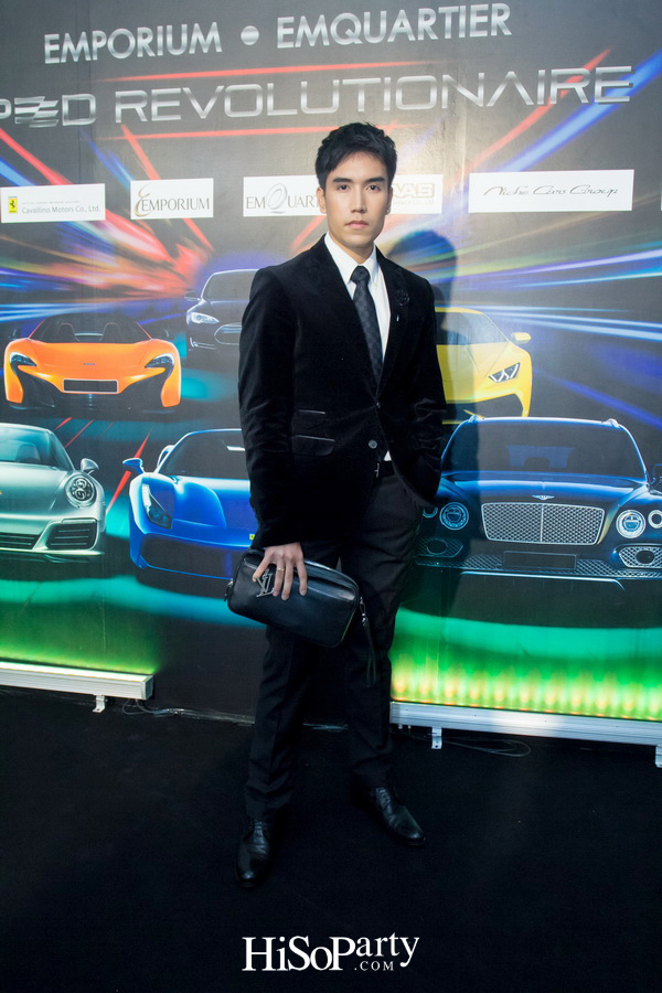 ดิ เอ็มโพเรี่ยม ดิเอ็มควอเทียร์ สปีด เรโวลูชันแนร์