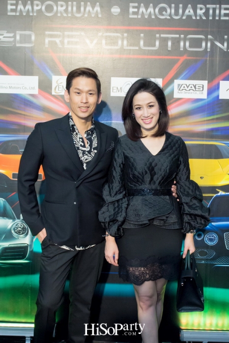 ดิ เอ็มโพเรี่ยม ดิเอ็มควอเทียร์ สปีด เรโวลูชันแนร์