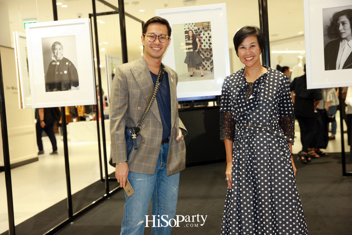 Comme des Garcons LOVERS Party