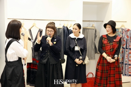 Comme des Garcons LOVERS Party 