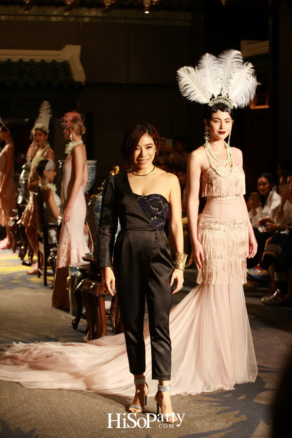 Thea by Thara: The Porcelain Empress