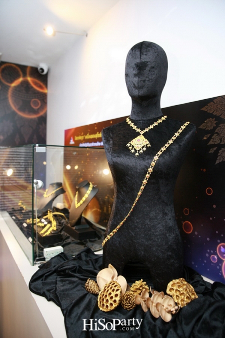 นิทรรศการ ‘เครื่องทองสุโขทัย – ทองเพชรบุรี: หัตถศิลป์ภูมิปัญญาช่างทองไทย เทิดไท้พระบารมี’