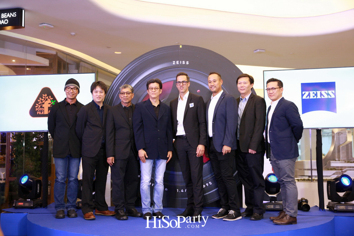 Grand Opening : ZEISS Experience Showroom