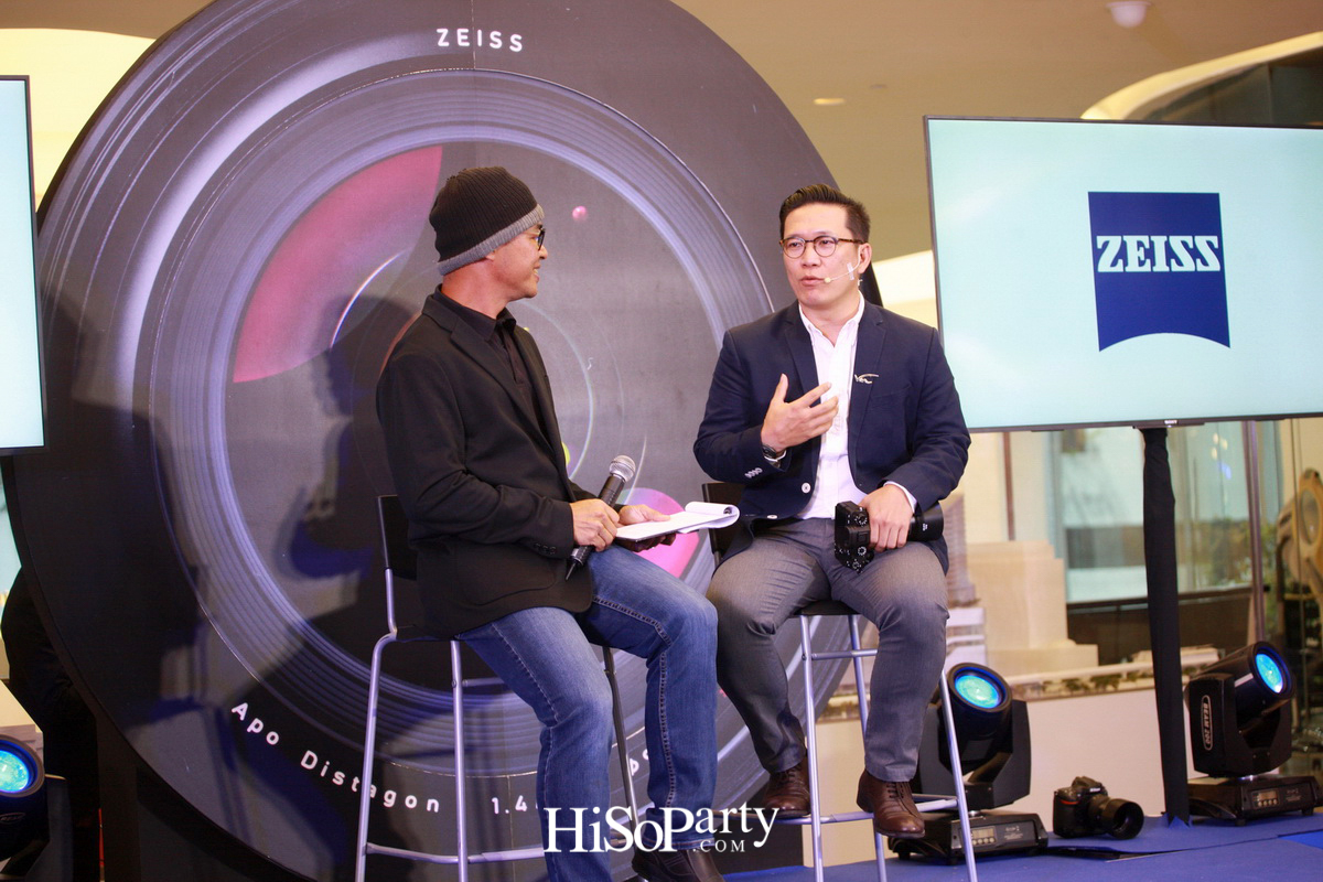 Grand Opening : ZEISS Experience Showroom