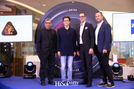 Grand Opening : ZEISS Experience Showroom