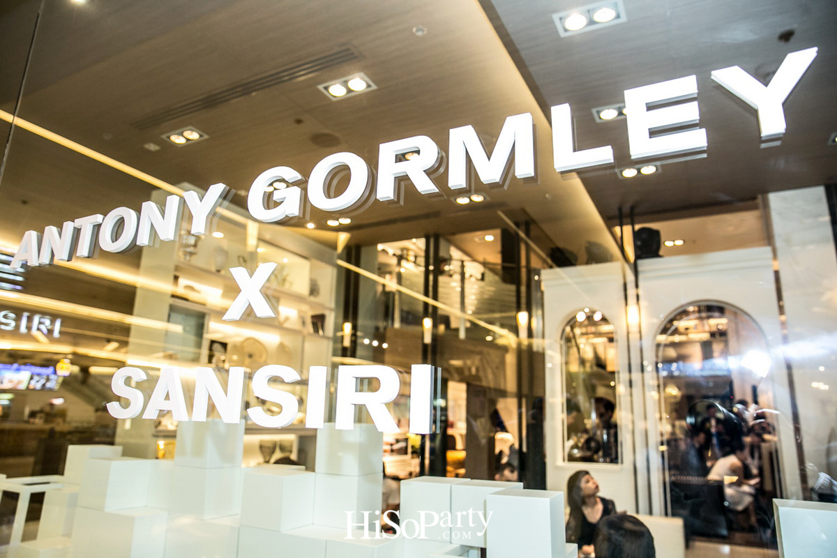 In Between Body and Space