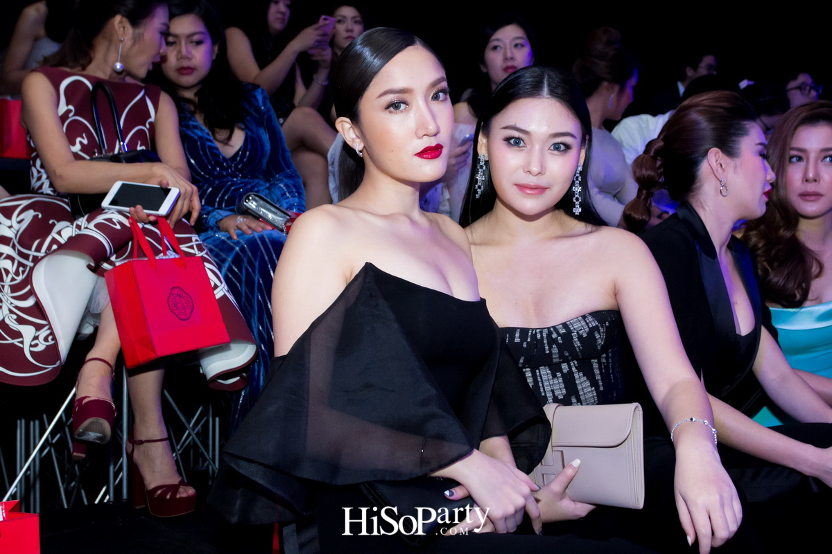 POEM: Chasing Wisteria Maiden