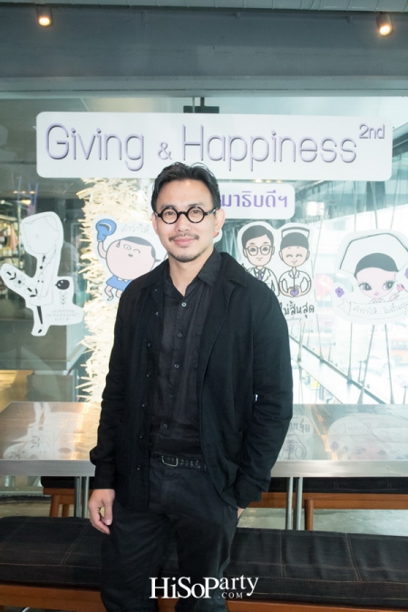 Giving and Happiness เพราะการให้... ไม่สิ้นสุด