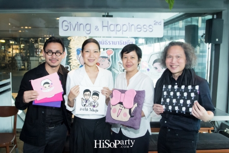 Giving and Happiness เพราะการให้... ไม่สิ้นสุด