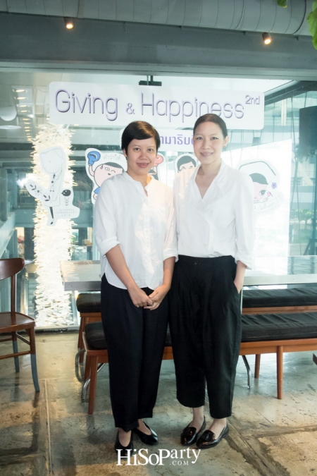 Giving and Happiness เพราะการให้... ไม่สิ้นสุด