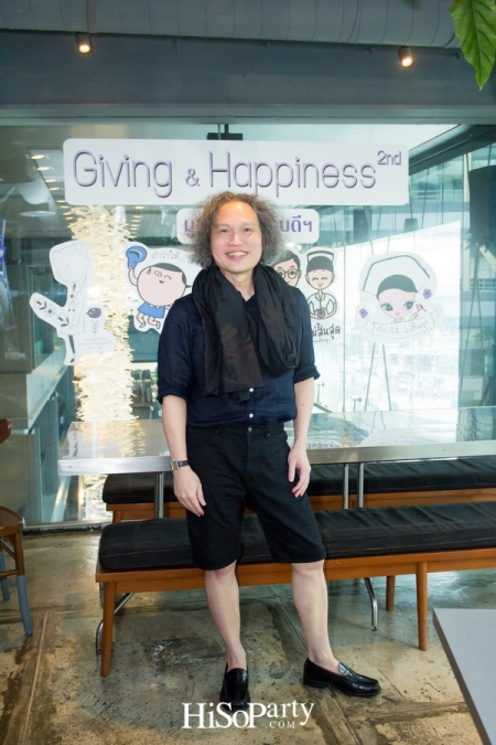 Giving and Happiness เพราะการให้... ไม่สิ้นสุด