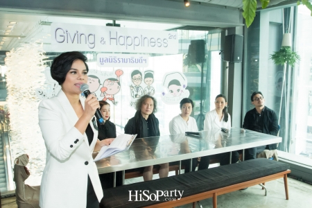 Giving and Happiness เพราะการให้... ไม่สิ้นสุด