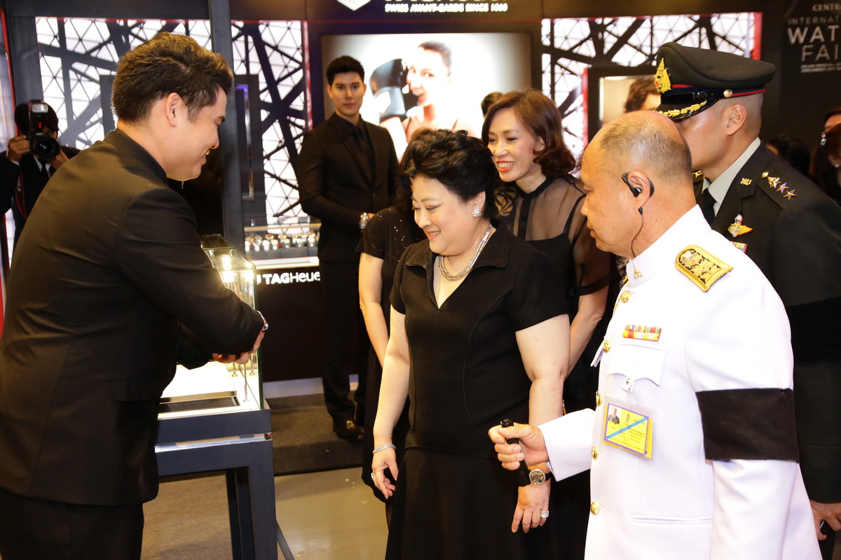 Central International Watch Fair 2017