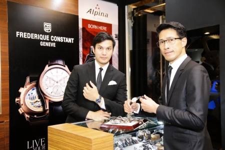 Central International Watch Fair 2017