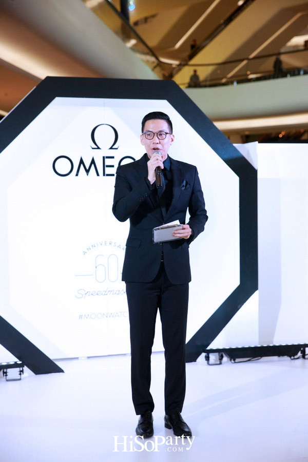 SPEEDMASTER 60th ANNIVERSARY