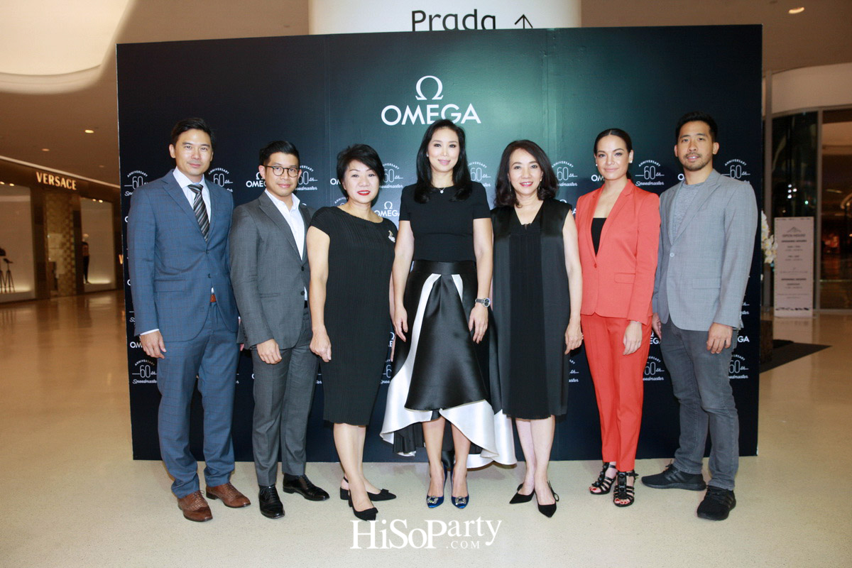 SPEEDMASTER 60th ANNIVERSARY