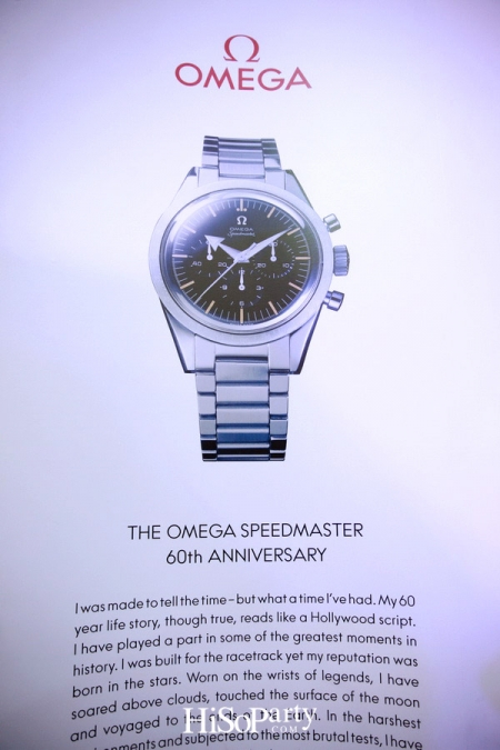 SPEEDMASTER 60th ANNIVERSARY