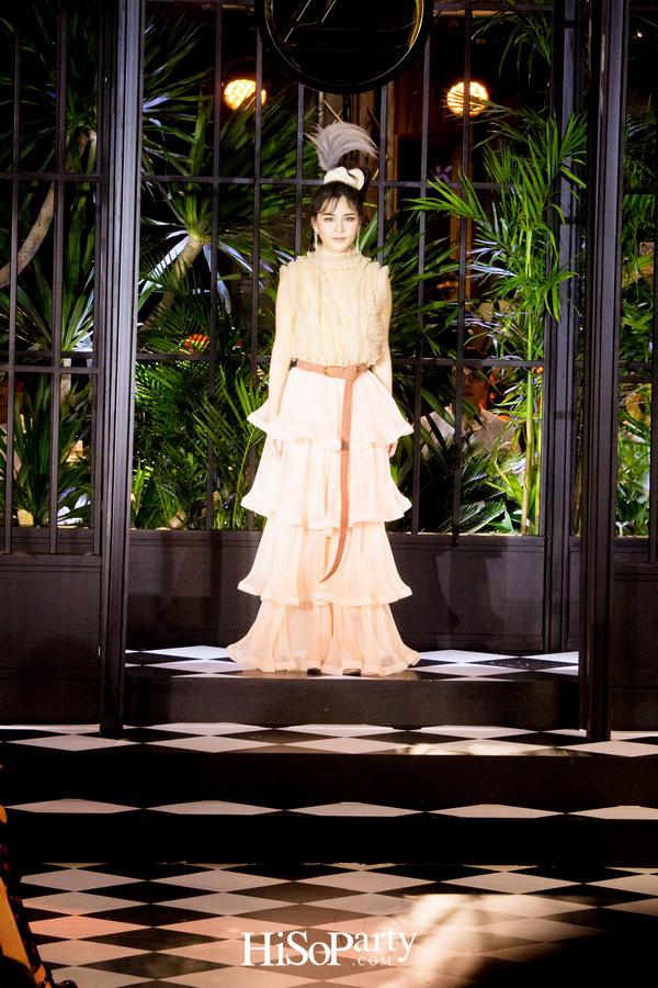 Jardin de la Boutique