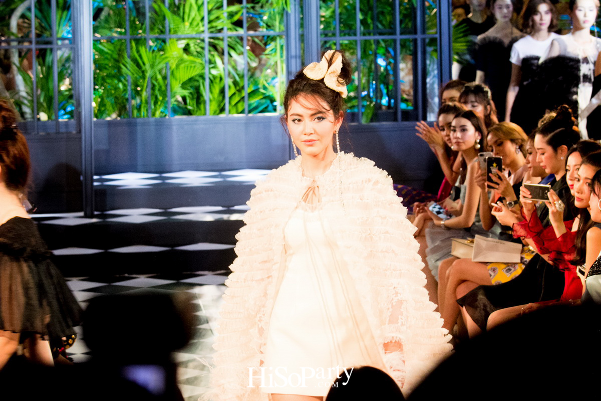 Jardin de la Boutique