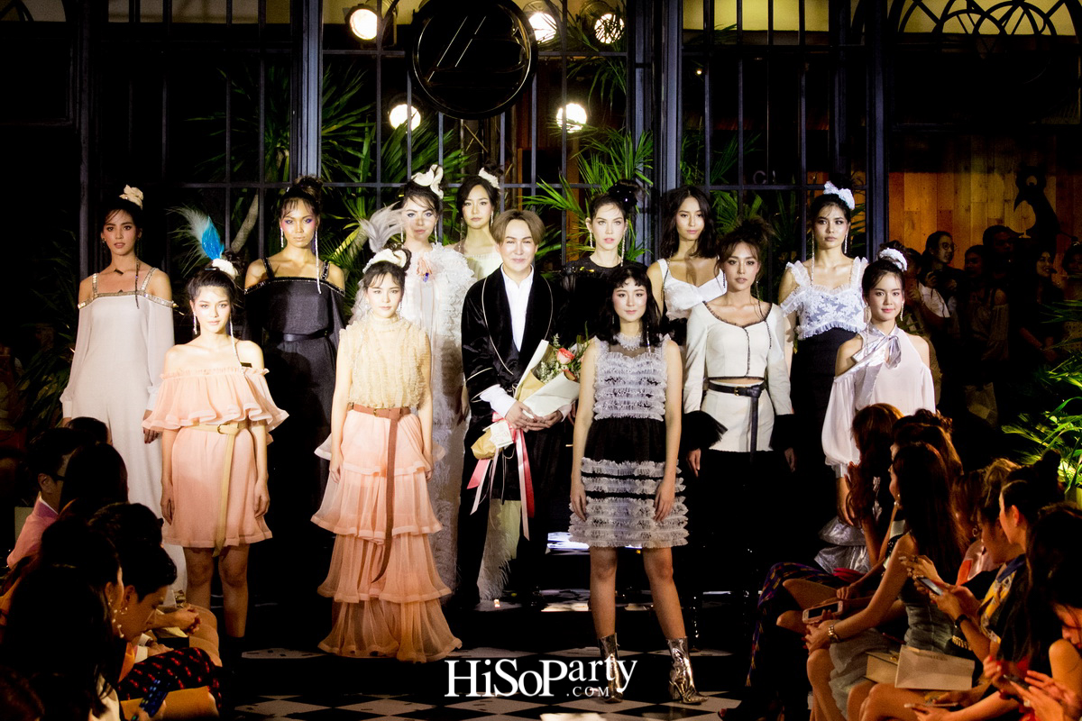 Jardin de la Boutique