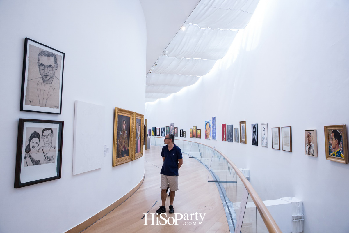 นิทรรศการ ‘พระราชาในดวงใจ’