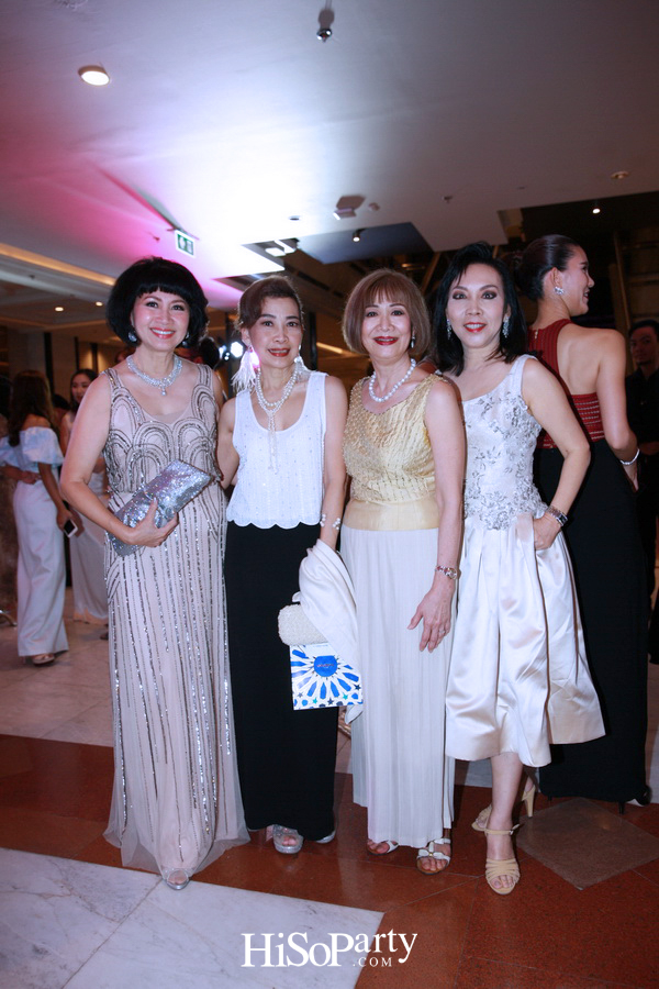 ฉลองครบรอบ 26 ปี นิตยสารไทยแลนด์แทตเลอร์