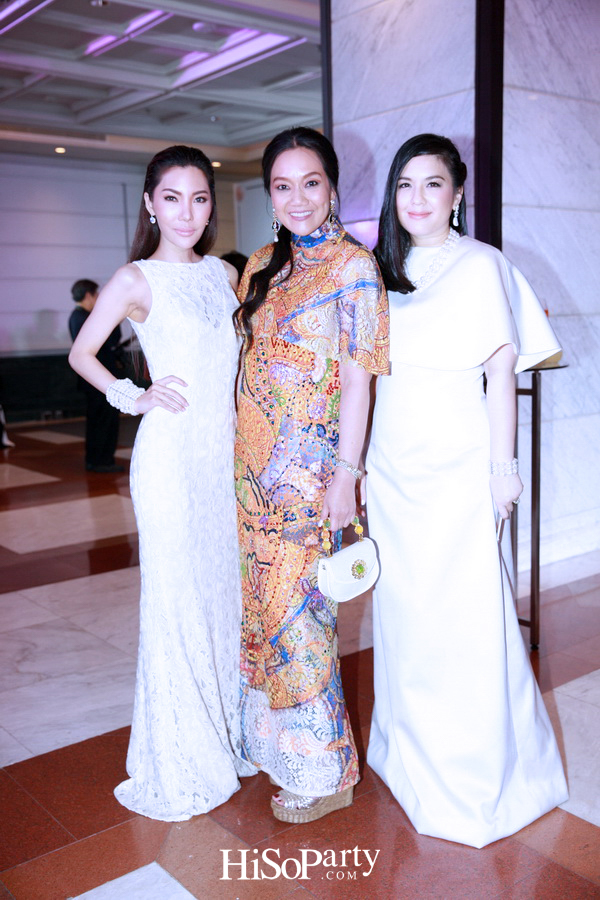 ฉลองครบรอบ 26 ปี นิตยสารไทยแลนด์แทตเลอร์