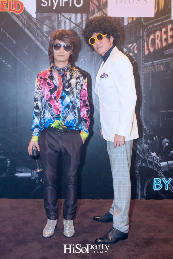 BrandKU : We Go Together by Superman