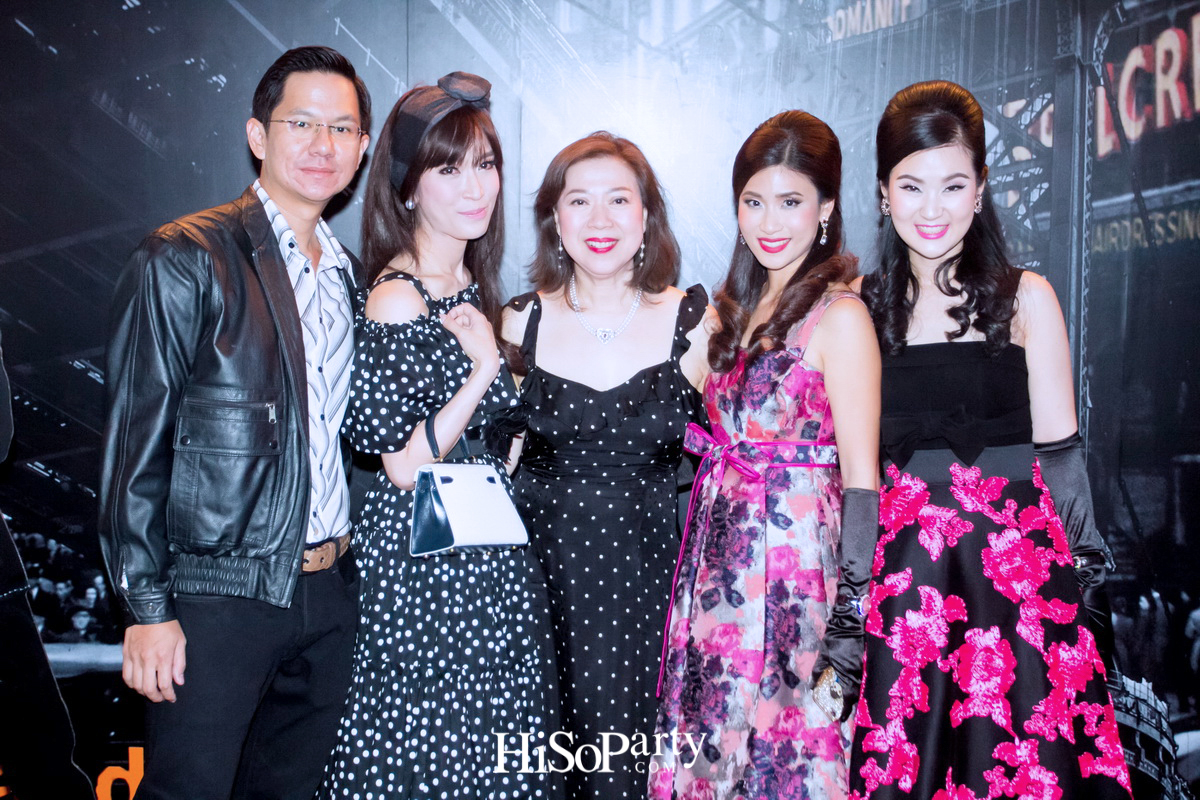 BrandKU : We Go Together by Superman