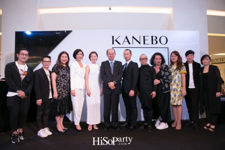 KANEBO Chrono Beauty New Product Launching Autumn 2017 Collection