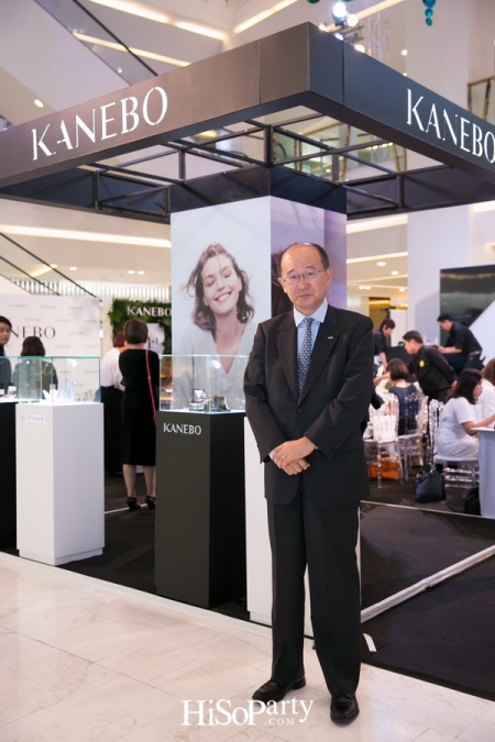 KANEBO Chrono Beauty New Product Launching Autumn 2017 Collection