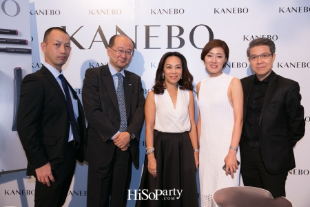 KANEBO Chrono Beauty New Product Launching Autumn 2017 Collection