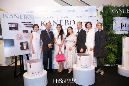 KANEBO Chrono Beauty New Product Launching Autumn 2017 Collection