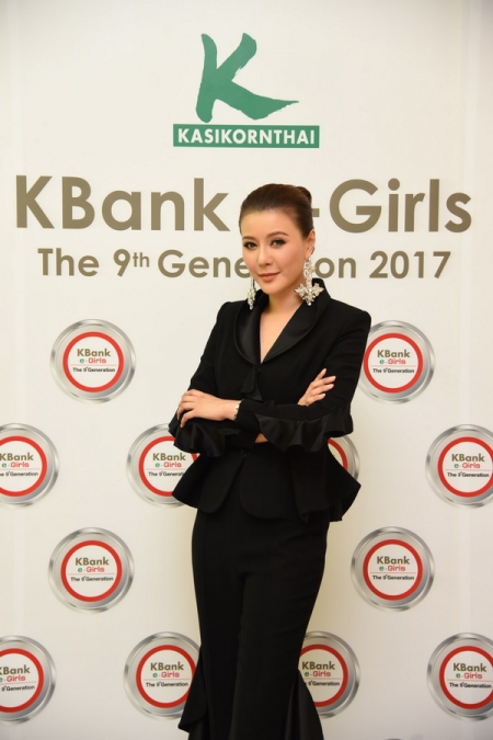 KBank e-Girls The 9th Generation 2017