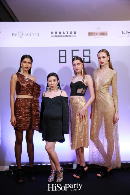 Bangkok Fashion Society (BFS) AW2017