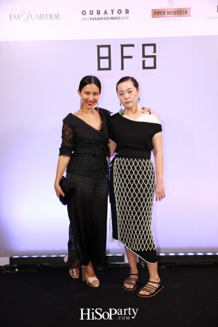 Bangkok Fashion Society (BFS) AW2017