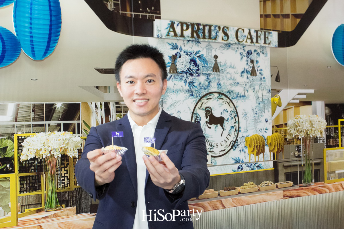 April's Bakery ‘Testing Event’ Exclusive with ‘The Face Men’